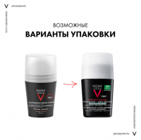 Снимок экрана 2025-06-26 130248